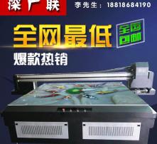 高清圖片軟件外包服務(wù) 技術(shù)與藝術(shù)的完美融合