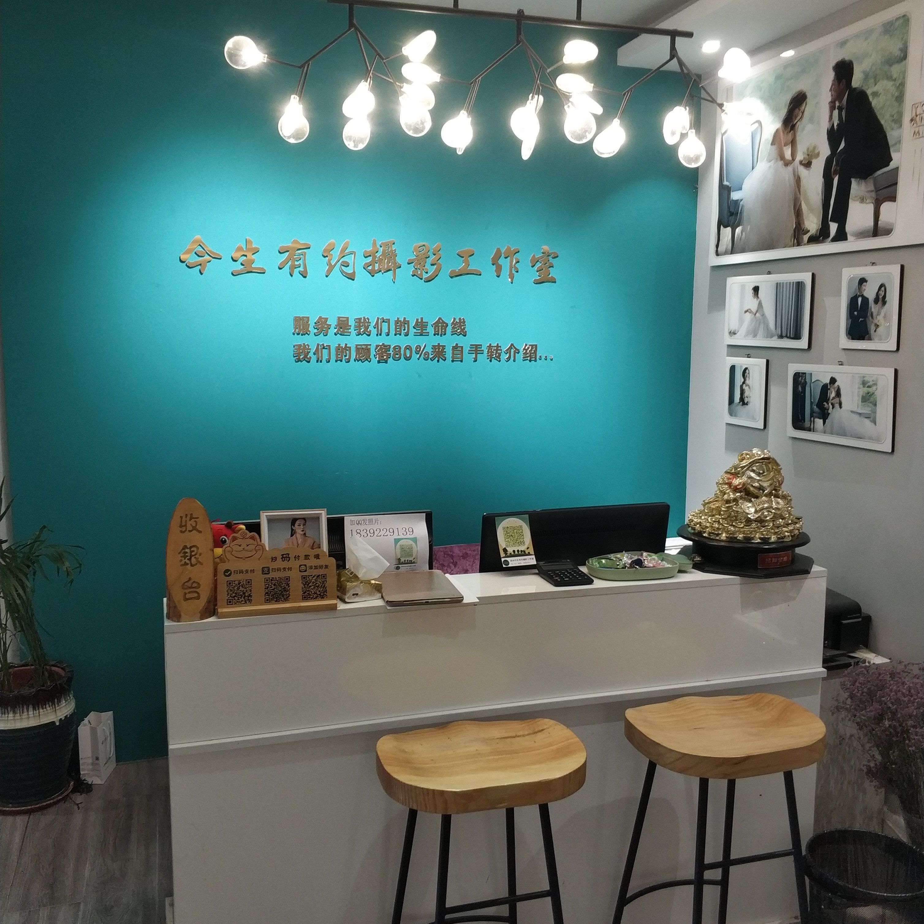 有想開攝影工作室的嗎？攝影服務創業全面指南